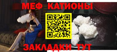 ПСИЛОЦИБИНОВЫЕ ГРИБЫ Ярцево