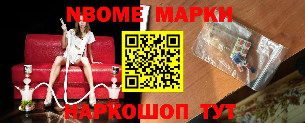Тында  LSD-25 экстази ecstasy  ЛСД экстази ecstasy  Лсд 25 экстази  Вход с VPN 