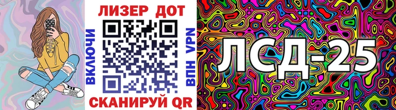 Наркотические марки 1,5мг  где продают   Тында 